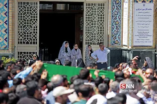 تشییع