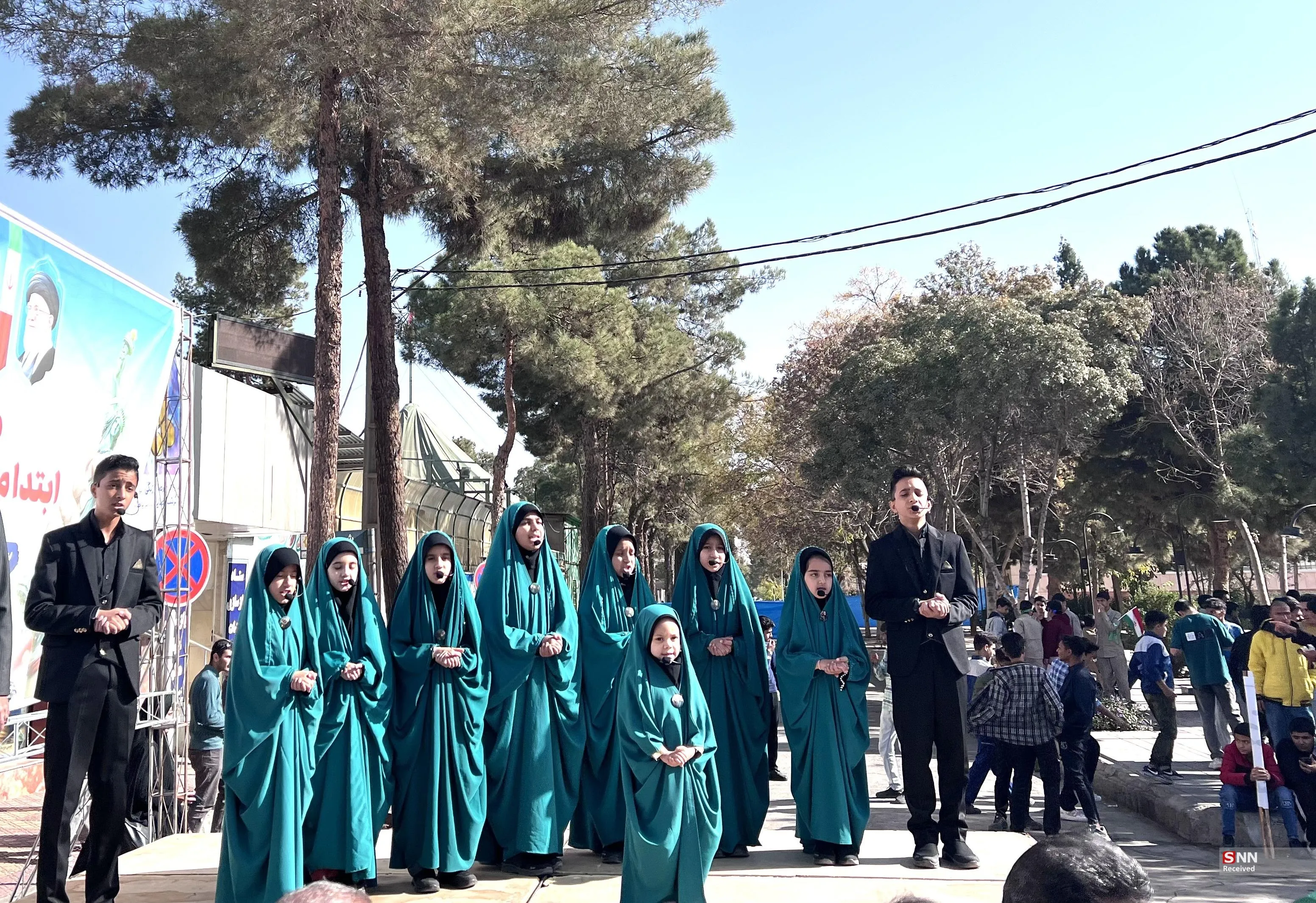 13aban kerman