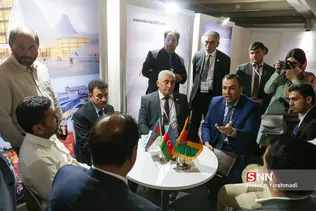 نمایشگاه نفت