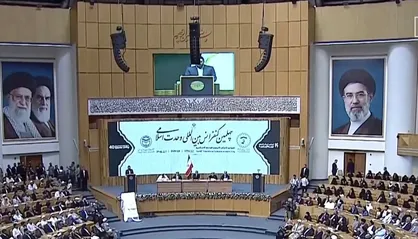 چهلمین کنفرانس بین&zwnj;المللی وحدت آغاز شد؛ گزارشی کامل از مهمترین محفل علمی و سیاسی اتحاد مسلمین