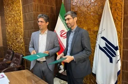 دانشگاه بجنورد و اداره کل کار خراسان شمالی تفاهم&zwnj;نامه همکاری امضا کردند