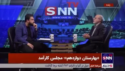 خجسته: در بستن اینستاگرام نباید چشم&zwnj;مان را بر ذی&zwnj;نفعان ببندیم/ به جای فیلترینگ تلگرام باید آن را از نفس می&zwnj;انداختیم تا به ما چشم بگوید