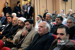 ییییس