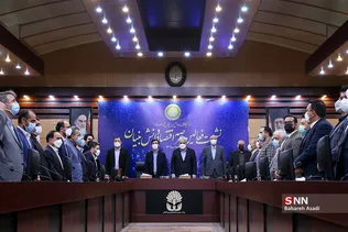 نشست فعالین عرصه اقتصاد دانش بنیان 