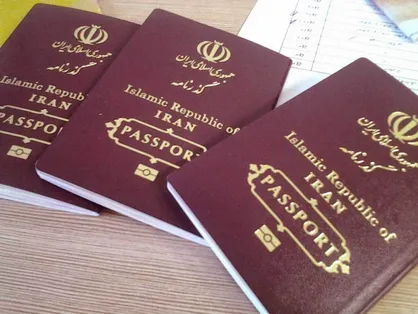 اضافه شدن دو مرکز صدور گذرنامه در تهران
