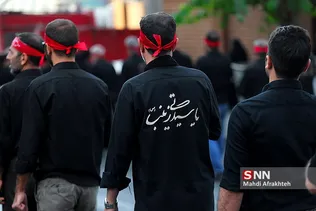 سز