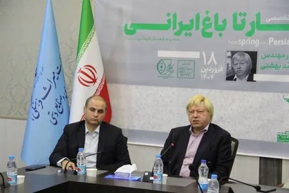 بهشتی: باغ ایرانی کهنسال&zwnj;ترین نوع باغ&zwnj;ها در جهان است