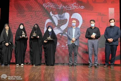 اختتامیه دومین سوگواره عاشورایی داستان کوتاه ده برگزار شد