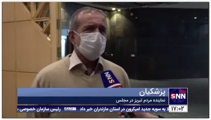 پزشکیان: حتی به برادرمان هم نمی&zwnj;توانیم اعتماد کنیم چه برسد به اروپا!