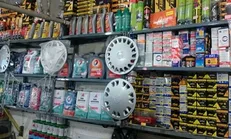 اجرای طرح تشدید برخورد با عرضه کالاهای بدون شناسه از ۱۶ خرداد