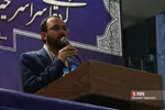جشنواره دانش آموزی