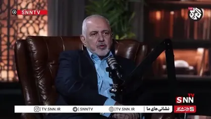 ظریف: هیچ یک از جریان&zwnj;ها و کشور&zwnj;ها در جهان عرب طی نزدیک به ۴۵ سال گذشته برای حمایت از ایران گلوله شلیک نکرده&zwnj;اند.