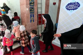 هشتمین جشنواره مردمی فیلم عمار 