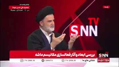 نبویان: کسانی که برجام را افتخار خود می&zwnj;دانستند الان به خاطر مکانیسم ماشه رو به قبله شده&zwnj;اند