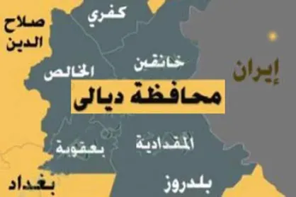 تلاش آمریکا برای تاسیس کنسولگری در دیالی عراق همجوار با ایران است