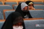 همایش سیاسی