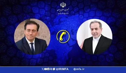 گفتگوی تلفنی وزرای امور خارجه جمهوری اسلامی ایران و اسپانیا