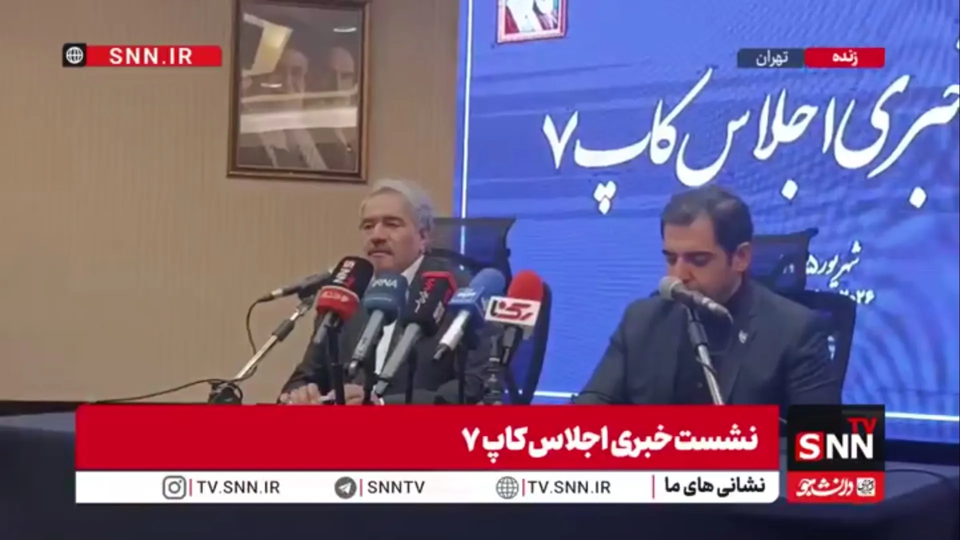 تراز آب دریای خزر سالانه ۲۰ سانتی متر افت می‌کند