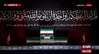 ممنونم اگر نروی، میمیرم اگر بروی