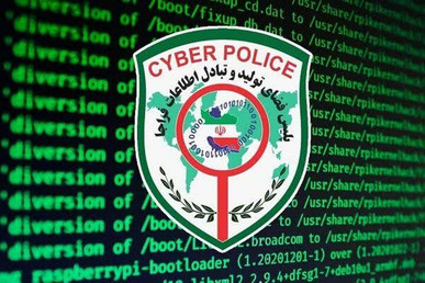 هشدار پلیس فتا: در معاملات فقط به رویت رسید بانکی اکتفا نکنید