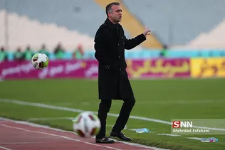 پرسپولیس
