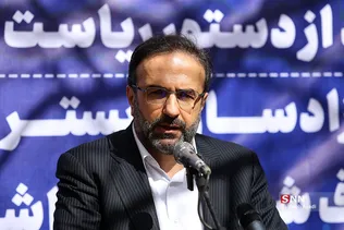 تخریب ابر ویلا در حریم رودخانه کرج