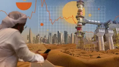 وال استریت: خلیج فارس با سال اقتصادی متفاوتی روبه‌رو است