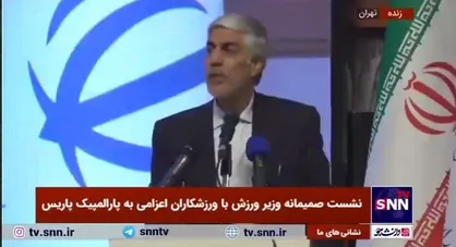 کیومرث هاشمی: این امکان را داریم که در پارالمپیک ۲۰۲۴ بهتر از دور قبل نتیجه بگیریم
