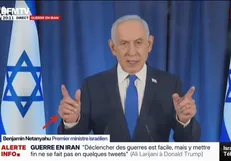 روابط عمومی سپاه پاسداران: در صورت زنده ماندن نتانیاهو تعقیب و کشتن وی را با قدرت ادامه خواهیم داد