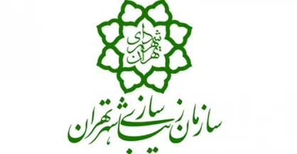 فراخوان دیوارنگاری &laquo;دیوار&zwnj;های کوچک شهر من&raquo; در سال ۹۸ منتشر شد