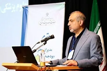 اتصال بیش از ۴۱ هزار حساب دانشگاه&zwnj;های علوم پزشکی به خزانه