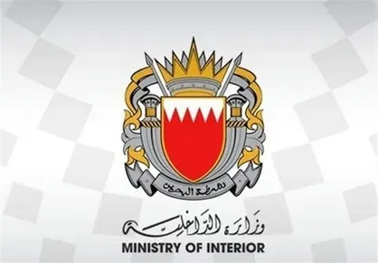 بحرین سفر شهروندانش به ایران و عراق را ممنوع کرد
