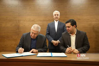 امضای تفاهم نامه وزارت علوم تحقیقات نوآوری با صندوق نوآوری