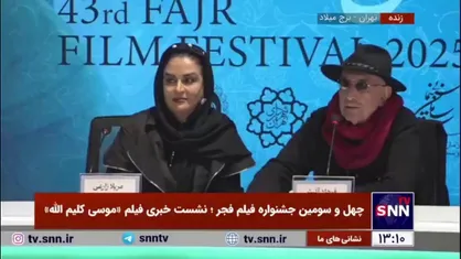آئیش: در این فیلم دو نقش کاملا متفاوت شر مطلق و خیر مطلق را با خوشحالی بازی کردم/ این کار مرا به چالش کشید