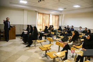 علامه