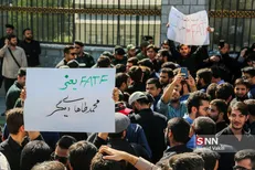دانشجویانی که سیب‌زمینی نبودند! / نگاهی به مشارکت سیاسی دانشجویان در یک‌ سال اخیر