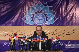 دثص