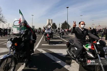 راهپیمایی یوم الله ۲۲ بهمن در تهران (۳)