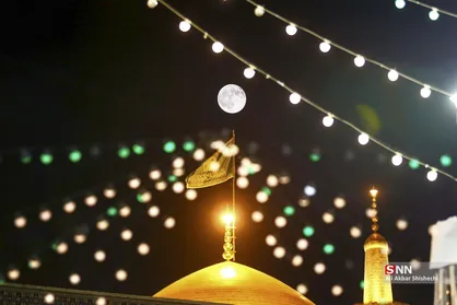 حرم حضرت علی ابن موسی الرضا (ع) در شب میلاد پیامبر اکرم (ص)