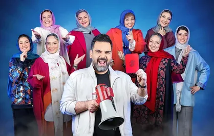 پایانی زرد برای احسان علیخانی و جوکر؟ / نقش ضد رسانه سوسن پرور و چند سوال روابط زناشویی!