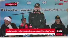 سردار سلیمانی: سوم خرداد یک روز بزرگ در تاریخ ملت ایران محسوب می‌شود