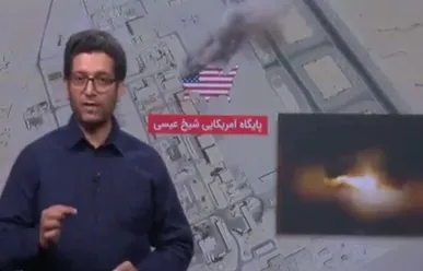 رزمندگان ایرانی چه اهدافی از دشمن آمریکایی را هدف قرار دادند؟