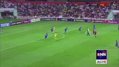 خلاصه نیمه اول بازی استقلال و النصر؛ نتیجه ۰ _۰