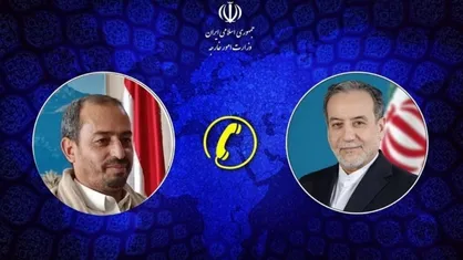 عراقچی: احزاب و گروه&zwnj;های یمنی مانع تضعیف و تجزیه یمن شوند