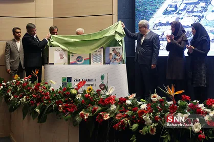مراسم رونمایی از چهار قلم داروی پروبیوتیک