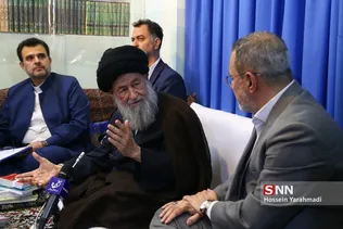 اموزش