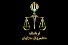 دستورالعمل ارزیابی، تقویت و اتقان آرای قضائی ابلاغ شد