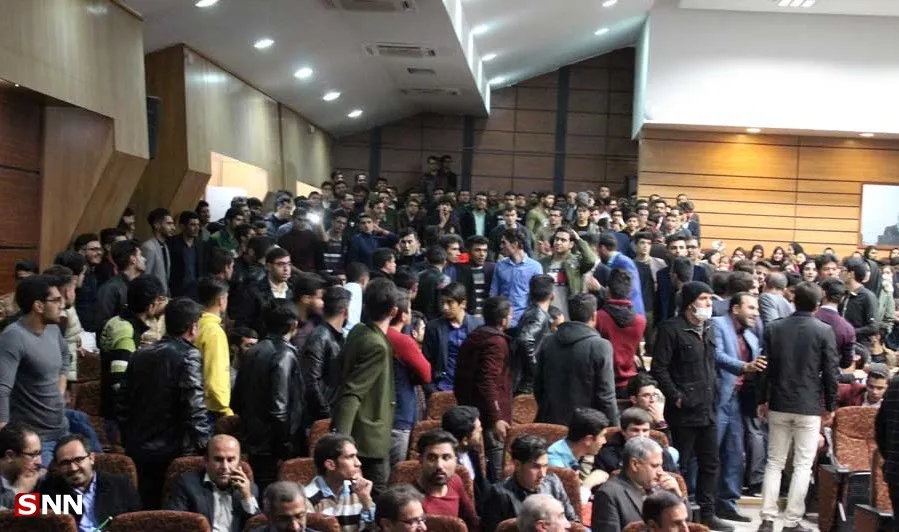 یاسوج