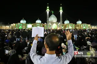 احیا23