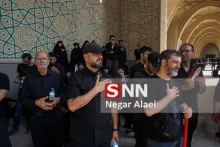 alaei